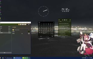 Live2DViewerEX screenshot 2