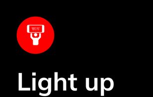 LiveMarquee screenshot 1