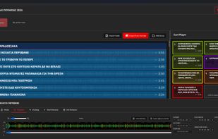 Main application Inteface