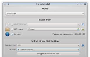 LiveUSB Install screenshot 1