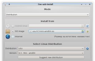 LiveUSB Install screenshot 1
