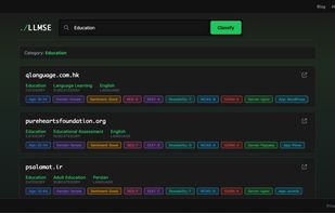 Education search results