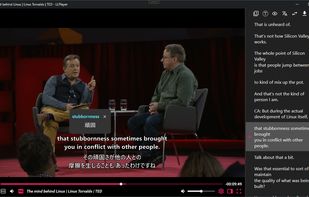 LLPlayer screenshot 1