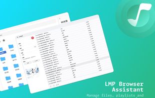 LMP Music Hub screenshot 1