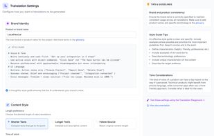 Configure Your Brand Voice