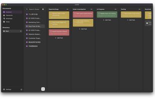 kanban board