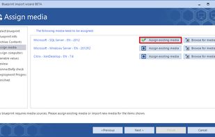Login AM screenshot 2