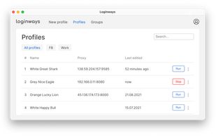 Loginways screenshot 1