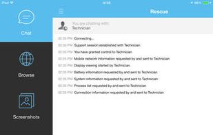 LogMeIn Rescue screenshot 3