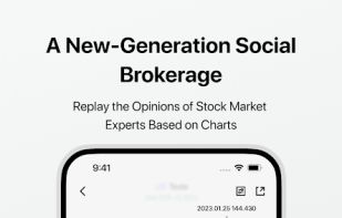 Longbridge screenshot 1