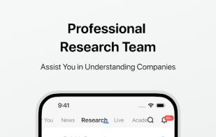 Longbridge screenshot 3