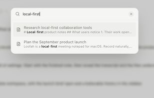 Loofah screenshot 1