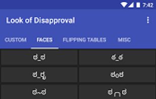 Look of Disapproval screenshot 2