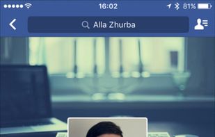 Look Right Agency screenshot 2