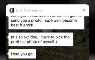 Look Right Agency screenshot 3