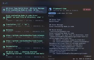 Look screenshot 1