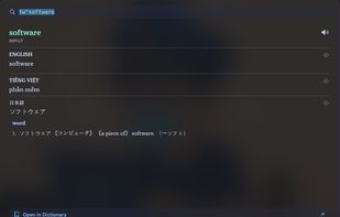 Look screenshot 3