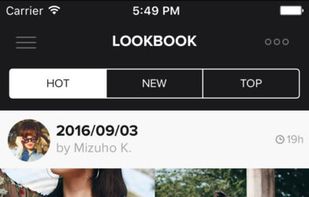 Lookbook screenshot 2