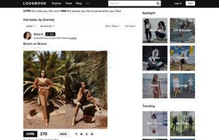 Lookbook screenshot 1