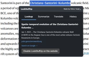 LookStuffUp screenshot 1