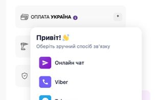Looma screenshot 3