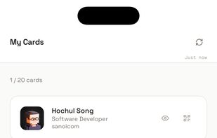 loopid.link screenshot 3
