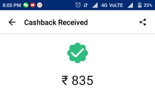 LopScoop screenshot 3