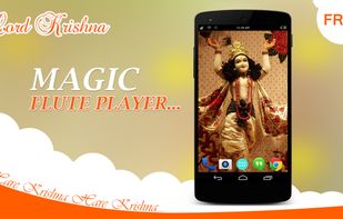 Lord Krishna Wallpapers screenshot 1