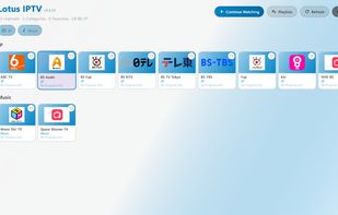 Lotus IPTV screenshot 1