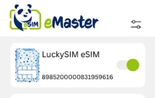 Lucky eMaster screenshot 1