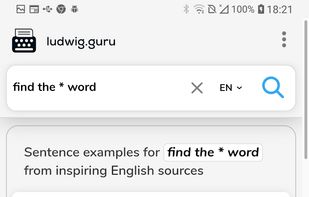 Ludwig Guru screenshot 2