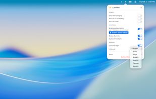 LumiMax screenshot 2