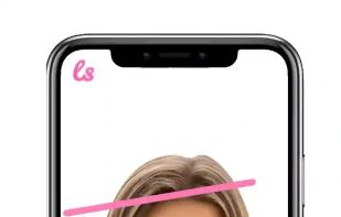 Analysis in progress