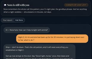 Lunio screenshot 2