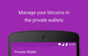 Lykke Wallet screenshot 2