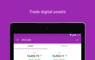 Lykke Wallet screenshot 3