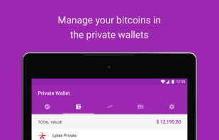 Lykke Wallet screenshot 1