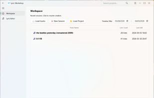 Project Workspace: An intuitive management hub to organize your creative sessions. Easily filter and locate projects by name, date, or lyric content with built-in search.