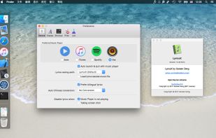 LyricsX screenshot 3