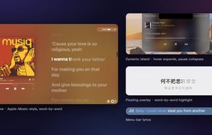Lyrimuse screenshot 1