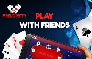 MaangPatta screenshot 1