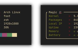 Macchina screenshot 1