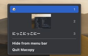 The clipboard history popup, opened at the cursor