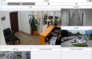 Macroscop Professional IP Camera Software
macroscop.com/en