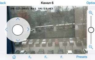 Macroscop Professional IP Camera Software screenshot 2