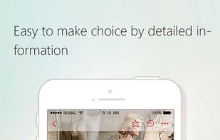 Made in China screenshot 3