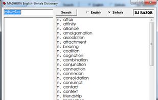Madura Dictionary screenshot 1