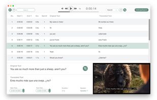 Maestra screenshot 1