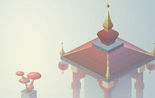 Maestria screenshot 2