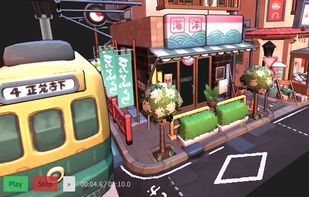 Mag­num.engine screenshot 1